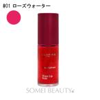 クラランス ウォーター リップ ステイン ＃01 ローズウォーター  7ml clarins 並行輸入品 定形外A