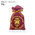 サンタマリア ノヴェッラ シルクサシェ ボルドー（レッド） 40g 並行輸入品 ポプリ Santa Maria Novella 香水 サンタ・マリア・ノヴェッラ