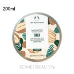 THE BODY SHOP ザ ボディショップ ボディバター シア 200ml しっとり 乾燥肌 ボディークリーム ボディーバター ボディケア ギフト 並行輸入品