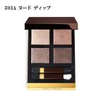 トム フォード アイ カラー クォード ＃03A ヌードディップ NUDE DIP 10g TOM FORD 並行輸入品