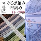 商品画像2