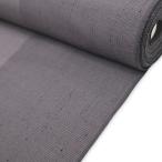  10 день блок эпонж клен . -слойный тканый предмет джентльмен эпонж .... рисунок двухцветный - серый 