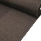  10 день блок эпонж клен . -слойный тканый предмет джентльмен эпонж .... рисунок двухцветный - Brown 