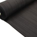  10 день блок эпонж . дерево внизу . надеты сяку .... -слойный тканый предмет джентльмен направление эпонж . изношенный . слива внизу . черный × Brown 