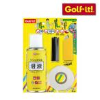 LITE ライト グリップメイト オン・オフ G-84 グリップ交換用品