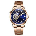 Reef Tiger Automatic Mechanical Men Watch Worldtime Wrist Watch RGA1693-2  ［並行輸入品51］
