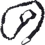 Sukia Kayak Paddles Leash 2 Pack Black Kayaking Equipment with Quick Release Paddle Holder Clip D-Shape(Black x 2 Pack) ［並輸51］