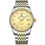LACZ DENTON Automatic Mechanical Watches for Men,Luxury Business Stainless ［並輸51］