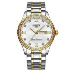 Watches for Men Luxury Diamond Business Classic Casual Analog Quartz Waterp［並輸51］