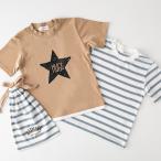 子供服 半袖 Tシャツ 2枚 巾着付き / b・ROOM(ビールーム) 子供服 ベビー服 キッズ服 ナルミヤ インターナショナル NARUMIYA