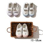 子供用 靴 上履きV 保育園 刺繍 レース ワンポイント リボン 恐竜 15/16/17/18/19 通園 通学 保育園 幼稚園 かわいい 春/夏/秋/冬