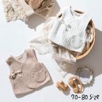 ベビー服 ベビーベスト 男の子 女の子 乳児 アウター 無地 70/80 秋物 冬物 春物 おしゃれ かわいい 誕生日 プレゼント