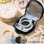 ショッピングネックリング ネッククーラー アイスリング ポーチ 送料無料 ICE RING POUCH （メール便） / 保冷 結露防止 クールリング ポーチ ケース 持ち運び