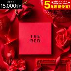  новинка каталог подарок новое здание праздник . брак праздник . premium каталог подарок THE RED The красный шпинель / бесплатная доставка web каталог карта модель внутри праздник . День почитания пожилых людей 