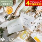  каталог подарок внутри праздник . празднование рождения аромат ... жизнь. дерево каталог [web каталог карта модель жизнь. дерево vol.1 ] Tree Of Life. масло .... травяной чай подарок 