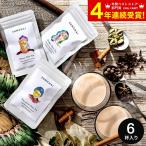 母の日 2025 ギフト 送料無料 紅茶 SUNCHAI チャイ ティーバッグ 3種 飲み比べセット メール便 / サンチャイ CTC製法 スパイス ミックス プチギフト プレゼント