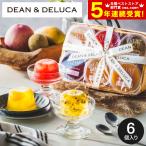  подарок на Bon Festival 2026 конфеты DEAN&amp;DELUCA Dean &amp; Dell -ka желе корзина 6 штук gws / Dean and Dell -ka подарок внутри праздник . ответ осталось жара видеть Mai .