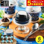 ������ 2026 �X�C�[�c �O�쉮���� �k�C���r���R��������[���[�l���� 6�� MCJ-AE / �������� ���j�� �o�Y���j�� ���� ��y�Y ���َq �M�t�g
