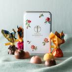 ショッピング千疋屋 バレンタイン チョコ 2026 銀座千疋屋 銀座缶入りボンボンショコラ 6個 PGS-436 C-26 VP