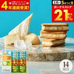  White Day ответ 2026 +Cheese плюс сыр 14 шт ( упаковка settled,. .. вне. .) сладости конфеты подарок подарок входить . внутри праздник .. покупка 