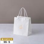 ショッピングゴディバ ゴディバ GODIVA 専用紙袋 ショッピングバッグ （SS / S） C-26 バレンタインチョコレート ショッパー