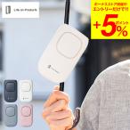 日傘クリップファン LCAF008 送料無料 / 携帯扇風機 ハンディファン 首かけ 手持ち 持ち運び 軽量 ライフオンプロダクツ USB充電 JGS