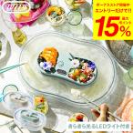 Toffy トフィー コンパクトきらきら流しそうめん器 K-NS3-AW K-NS3-PA 送料無料 / 自動 流しそうめん機 回転 2段階回転スピード