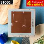 北欧スタイル カタログギフト 送料無料 イルムス ILLUMS カタログギフト（Royal） 31000円コース