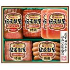早割 早期割引 お歳暮 お年賀 2022 ハム ギフト 送料無料 伊藤ハム（伝承献呈 ハム等5種）メーカー直送 /  御歳暮 御年賀 LTDU