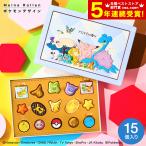 ショッピングポケモン バレンタイン 2026 チョコレート 送料無料 チョコセットＬ（ポケモン） ポケットモンスター C-26 SC ギフト プレゼント