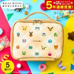  Valentine 2026 шоколад бесплатная доставка конфеты & vanity сумка ( Pokemon ) Pocket Monster C-26 SG подарок подарок 