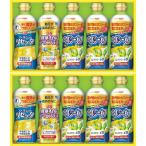  подарок по случаю конца года 2025 подарок лет . день Kiyoshi здоровый масло варьете подарок SPT-50WA / внутри праздник . рождение внутри праздник . ответ брак внутри праздник . брак праздник . фотография ввод подарок 