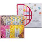  подарок по случаю конца года 2025 подарок лет . конфеты Karinto ...AY-AO / брак внутри праздник . праздник рождение внутри праздник . ответ .. вернуть перемещение приветствие входить . устройство на работу . работа подарок 