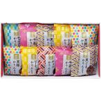  подарок по случаю конца года 2025 подарок лет . конфеты Karinto ...AY-BE / брак внутри праздник . праздник рождение внутри праздник . ответ .. вернуть перемещение приветствие входить . устройство на работу . работа подарок 