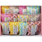  подарок по случаю конца года 2025 подарок лет . конфеты Karinto ...AY-CO / брак внутри праздник . праздник рождение внутри праздник . ответ .. вернуть перемещение приветствие входить . устройство на работу . работа подарок 