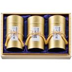  подарок по случаю конца года 2025 подарок лет . чай чай Takumi рис гора Shizuoka choice tea ...FZ-150 бесплатная доставка / брак внутри праздник . рождение внутри праздник . ответ .. вернуть перемещение приветствие входить . устройство на работу . работа 