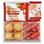 a.... баумкухен &amp; маленький финансье подарочная коробка (FAO-15R) / брак рождение внутри праздник . праздник рождение внутри праздник ... товар gws White Day ответ 2026