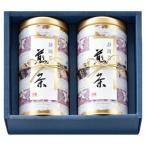  чай Takumi рис гора Shizuoka choice tea ...(FZ-25T) / брак рождение внутри праздник . праздник рождение внутри праздник . ответ .. вернуть перемещение .. праздник . входить . устройство на работу . работа .. товар gws