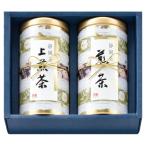  чай Takumi рис гора Shizuoka choice tea ...(FZ-30T) / брак рождение внутри праздник . праздник рождение внутри праздник . ответ .. вернуть перемещение .. праздник . входить . устройство на работу . работа .. товар gws