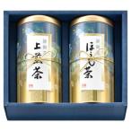  чай Takumi рис гора Shizuoka choice tea ...(MFA-30T) / брак рождение внутри праздник . праздник рождение внутри праздник . ответ .. вернуть перемещение .. праздник . входить . устройство на работу . работа .. товар gws