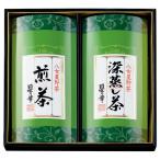 . женщина звезда . чай ...(ST-25N) / брак рождение внутри праздник . праздник рождение внутри праздник . ответ .. вернуть перемещение приветствие .. праздник . входить . устройство на работу . работа .. товар gws