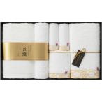 ショッピング出産内祝い よりすぐり タオルセット(YG-2180) / 結婚 出産 内祝い お祝い 出産内祝い お返し 入学 就職 退職 贈答品 日用品 タオルギフト gws