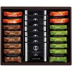  Япония . хочет .... чай время комплект TLC-D / внутри праздник . праздник рождение внутри праздник . ответ перемещение приветствие .. товар gws подарок . покупка 