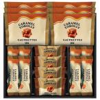 Caramel Torolly карамель конфеты KR25 / внутри праздник . праздник рождение внутри праздник . ответ перемещение приветствие .. товар gws подарок 