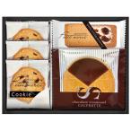  карамель печенье Raisin Sand &amp;.... печенье *go- порожек ...PM-10 / внутри праздник . праздник рождение внутри праздник . ответ перемещение приветствие .. товар gws подарок 