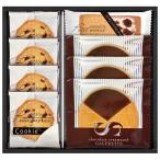  карамель печенье Raisin Sand &amp;.... печенье *go- порожек ...PM-15 / внутри праздник . праздник рождение внутри праздник . ответ перемещение приветствие .. товар gws подарок 