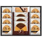  карамель печенье Raisin Sand &amp;.... печенье *go- порожек ...PM-20 / внутри праздник . праздник рождение внутри праздник . ответ перемещение приветствие .. товар gws подарок 