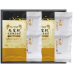  подарок на Bon Festival 2026 небо . кубок выигрыш комплект . choice tea * кондитерские изделия ...TTK-4-L / внутри праздник . праздник рождение внутри праздник . ответ перемещение приветствие .. товар gws подарок 