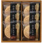  способ .........AZM-AE / внутри праздник . праздник рождение внутри праздник . ответ перемещение приветствие .. товар gws подарок 