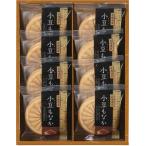  способ .........AZM-BO / внутри праздник . праздник рождение внутри праздник . ответ перемещение приветствие .. товар gws подарок . покупка 